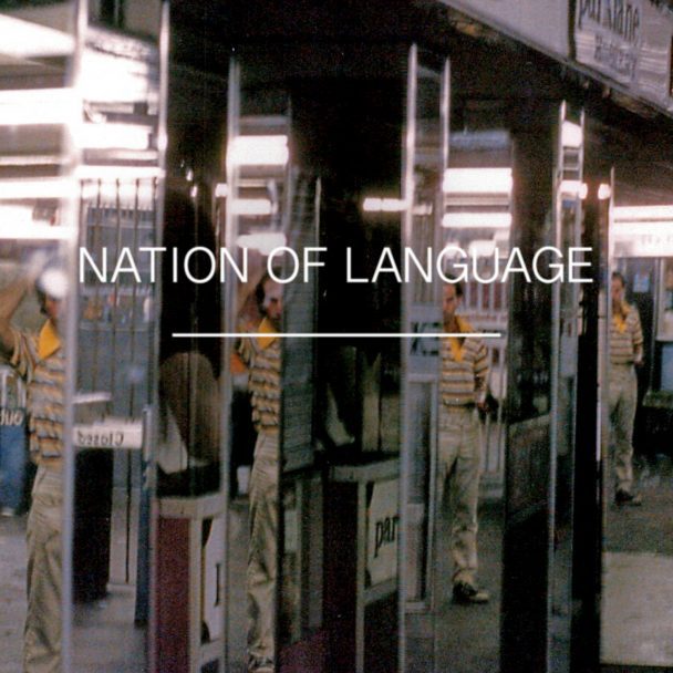 Nation Of Language – "Gouge Away" (Pixies Cover)