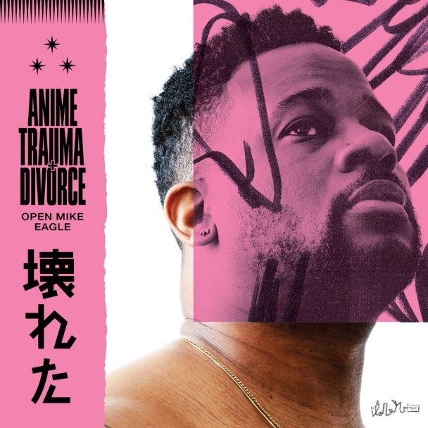 Open Mike Eagle Releases Sad, Thoughtful New Album 'Anime, Trauma And Divorce': Stream