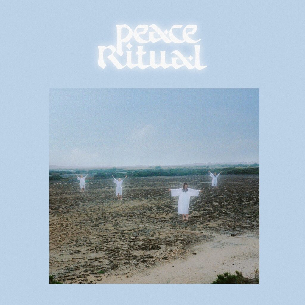 Stream Aussie Jangle-Rockers Peace Ritual’s Excellent Self-Titled Debut EP