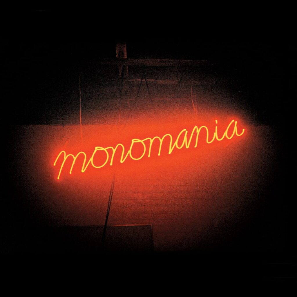 Monomania Turns 10