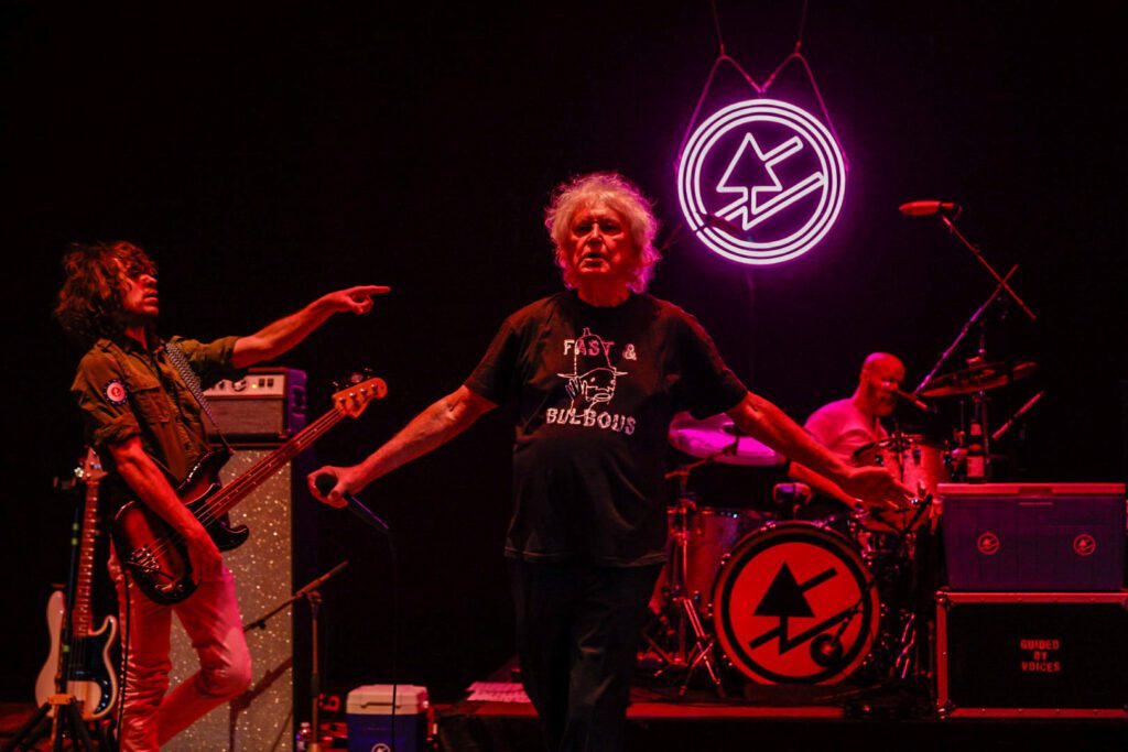 Here’s To Another 40 Years Of Guided By Voices