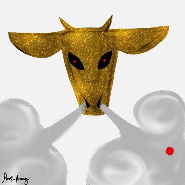 Mach-Hommy, Tha God Fahim “No Golden Calf”