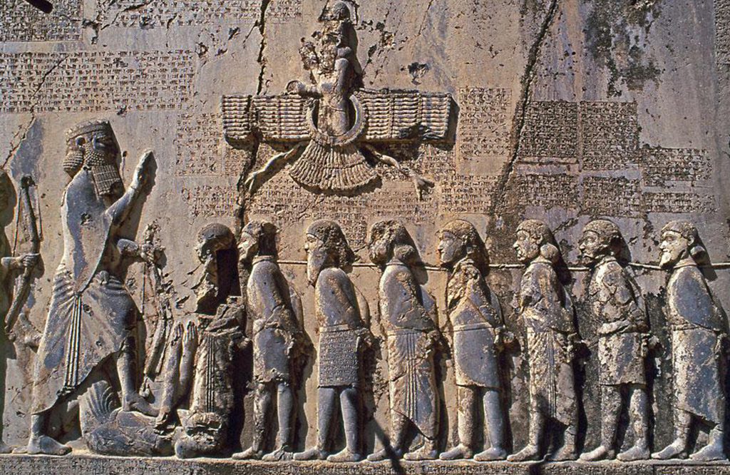 Relief of Cyrus the Great