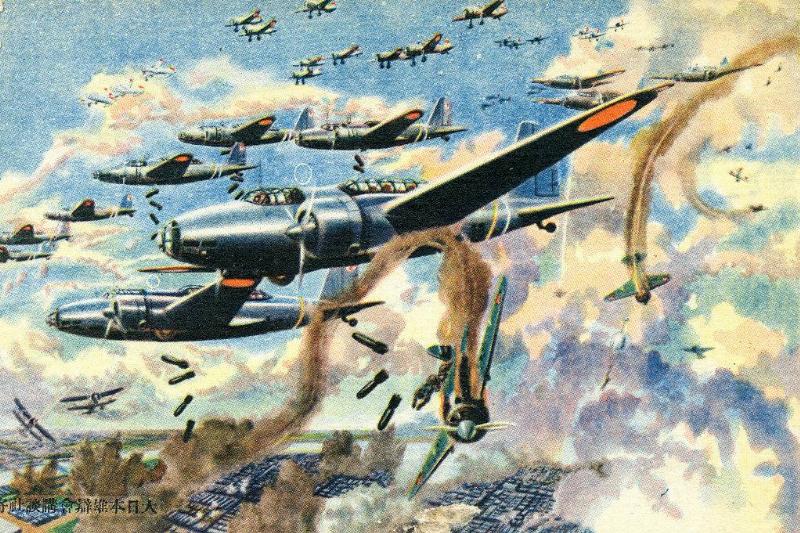 Japanese bombers